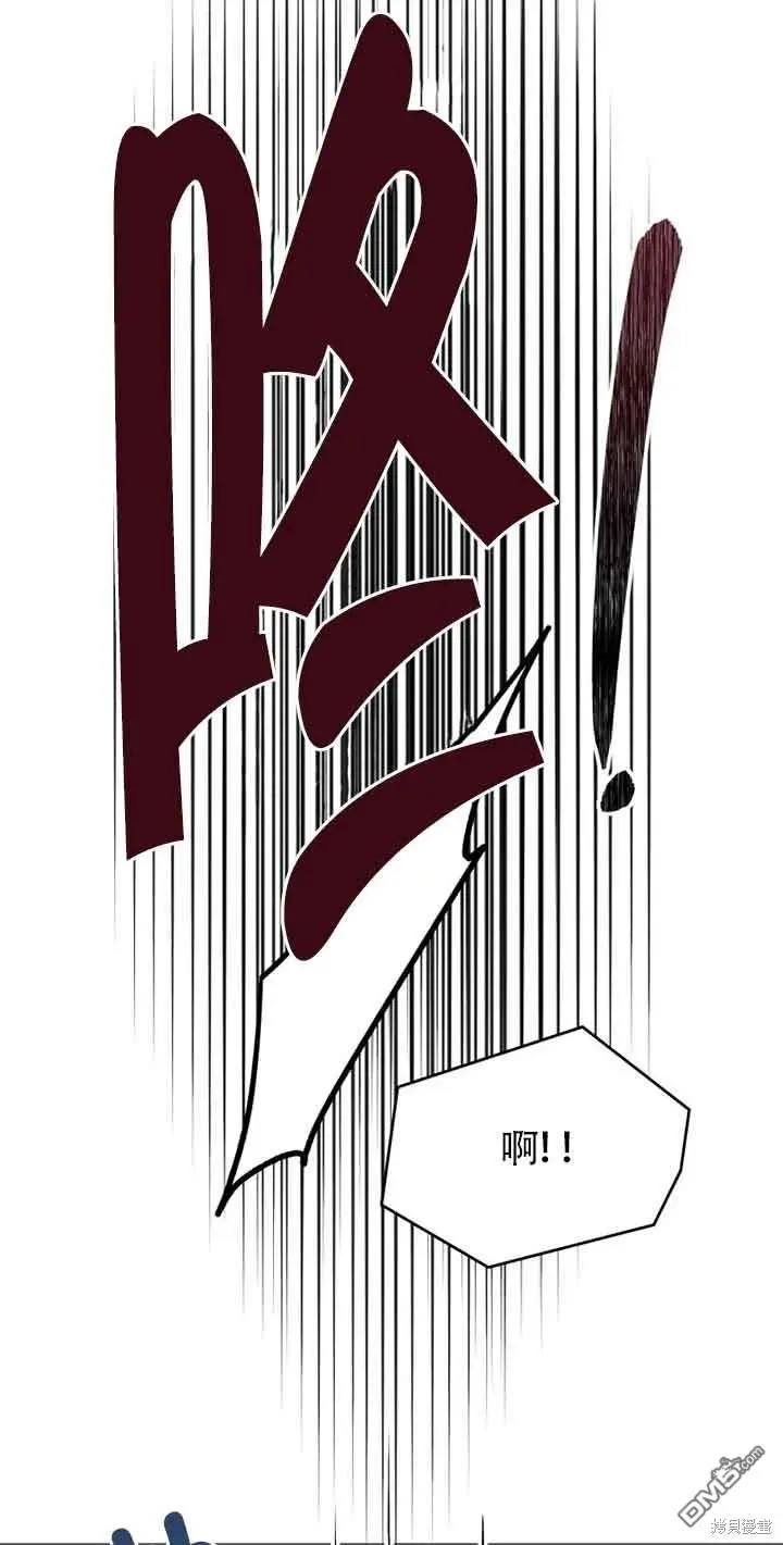 第10话 第76页