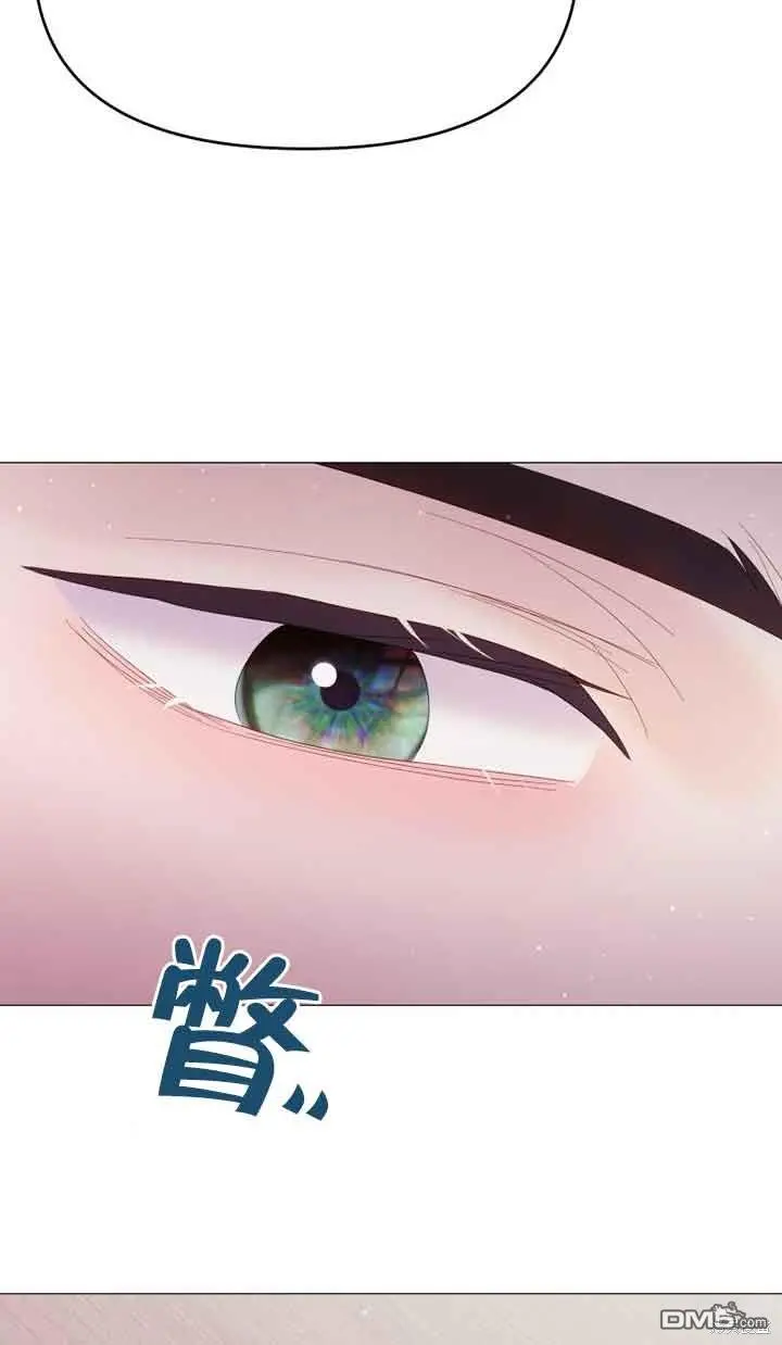 第10话 第82页