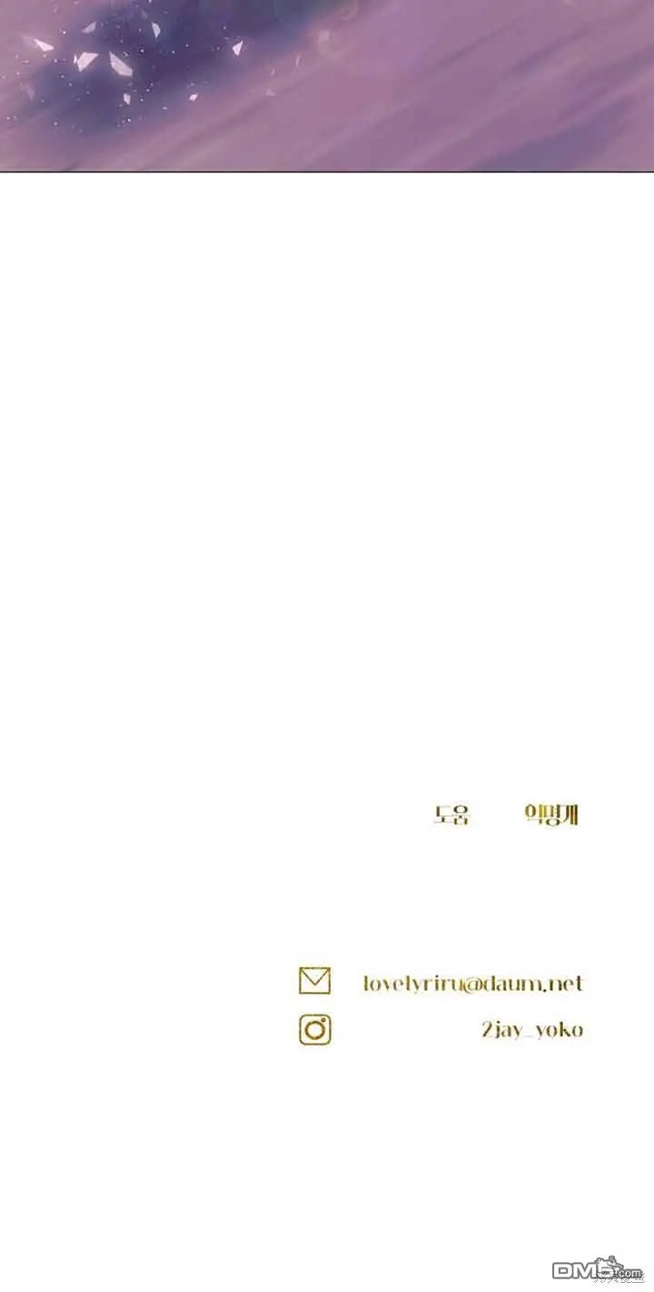 第9话 第80页