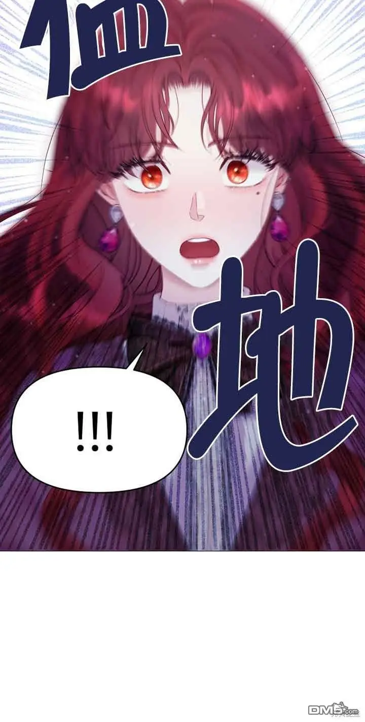 第8话 第29页