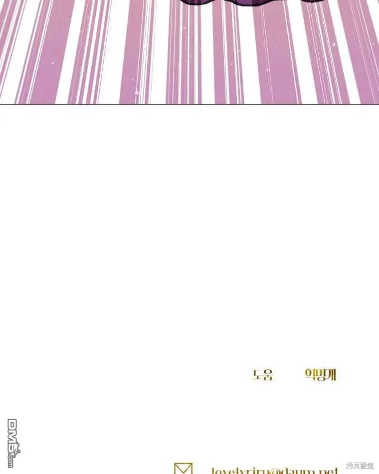 第8话 第94页