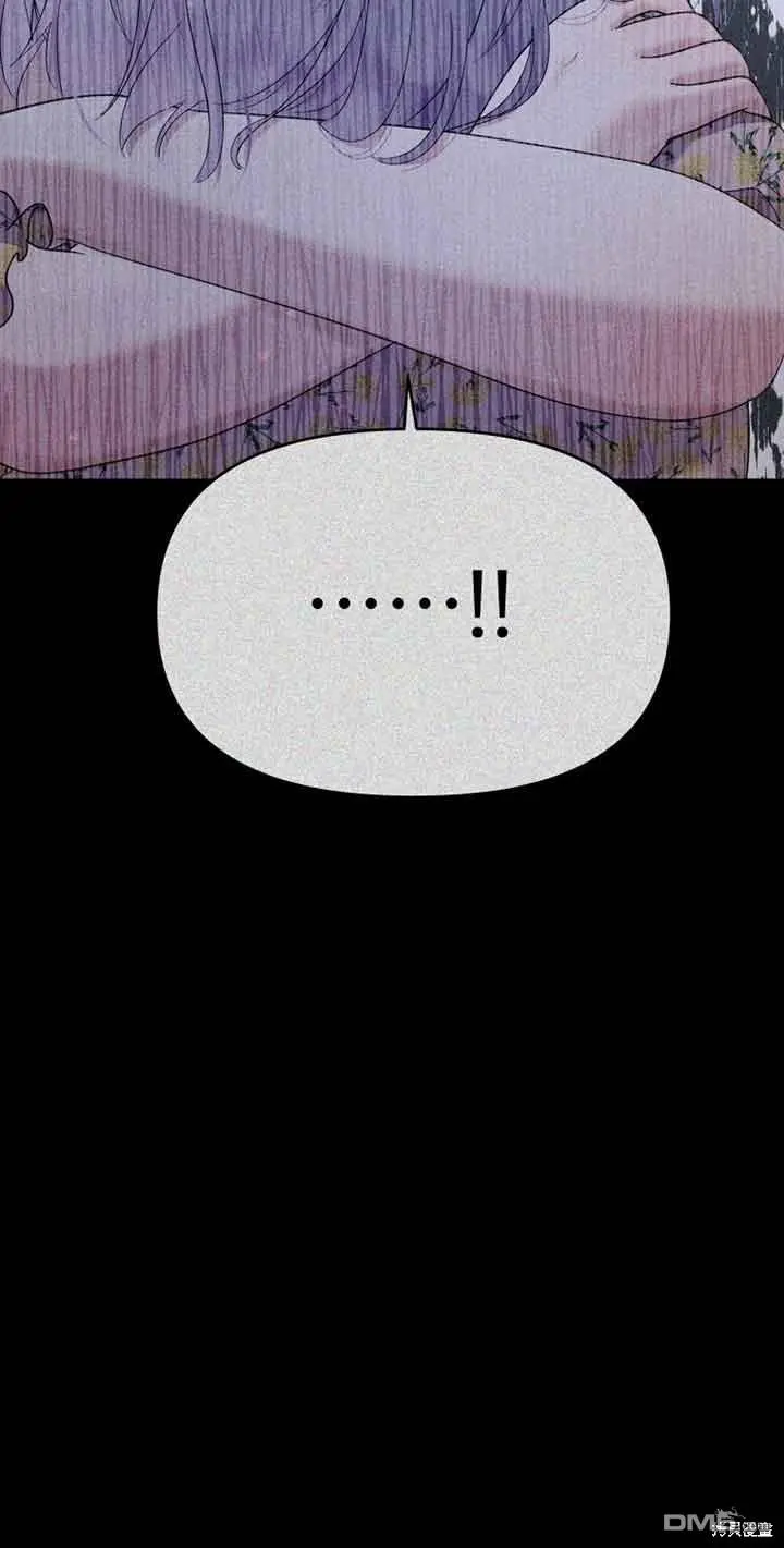 第7话 第22页