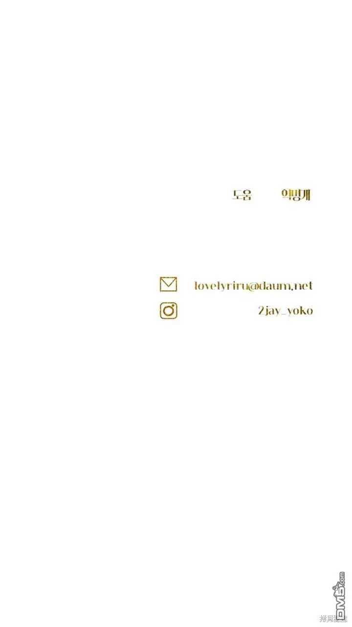 第7话 第107页