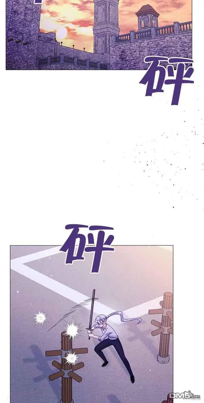 第6话 第40页