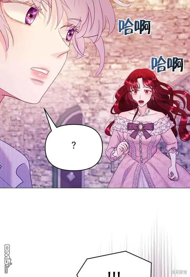 第6话 第81页