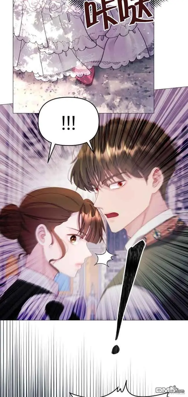 第4话 第36页