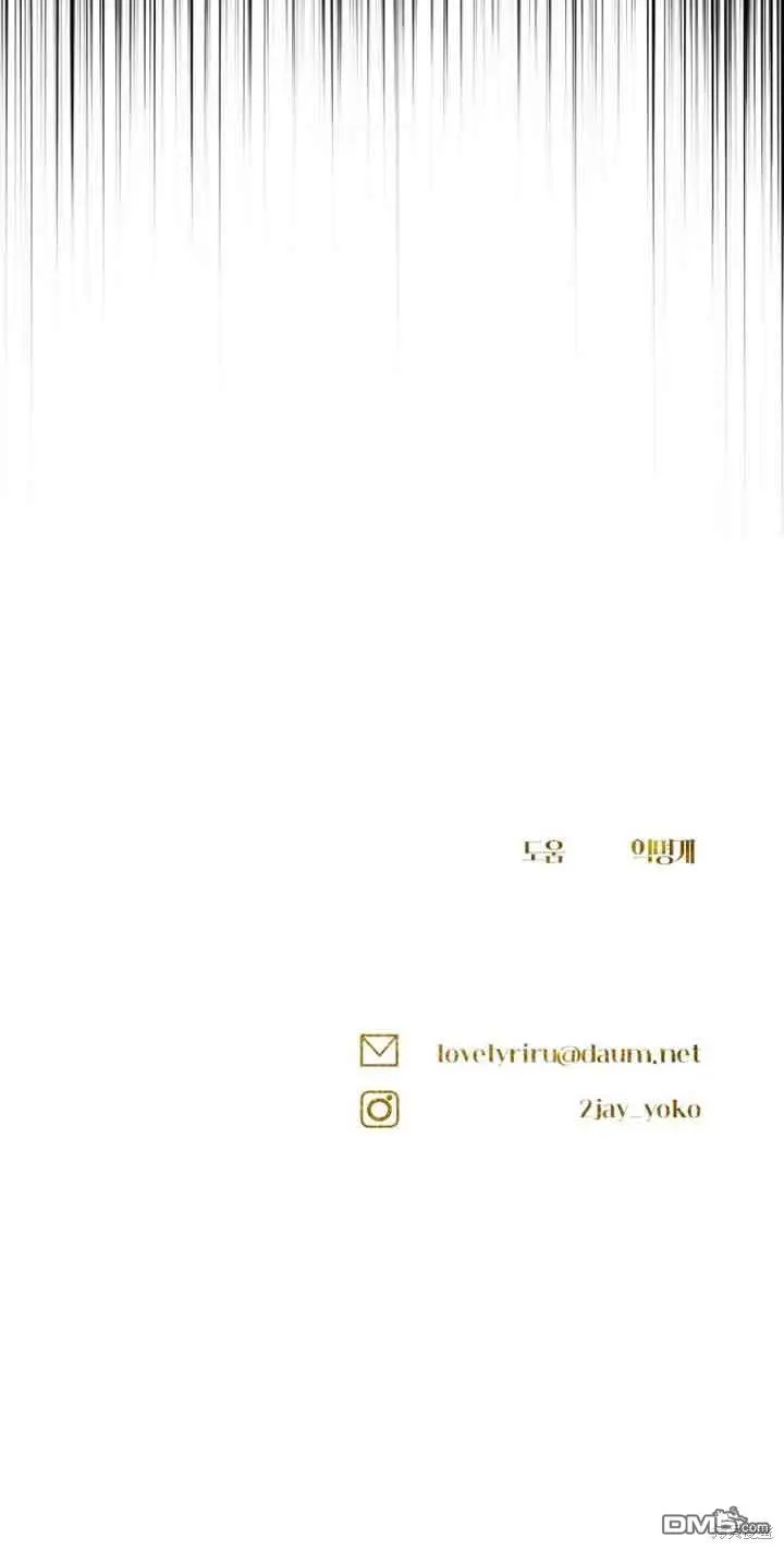 第4话 第80页
