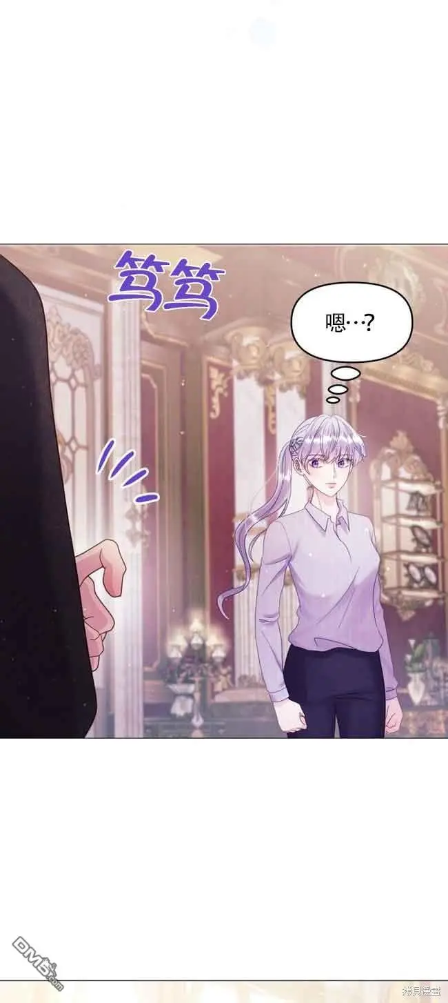 第5话 第58页
