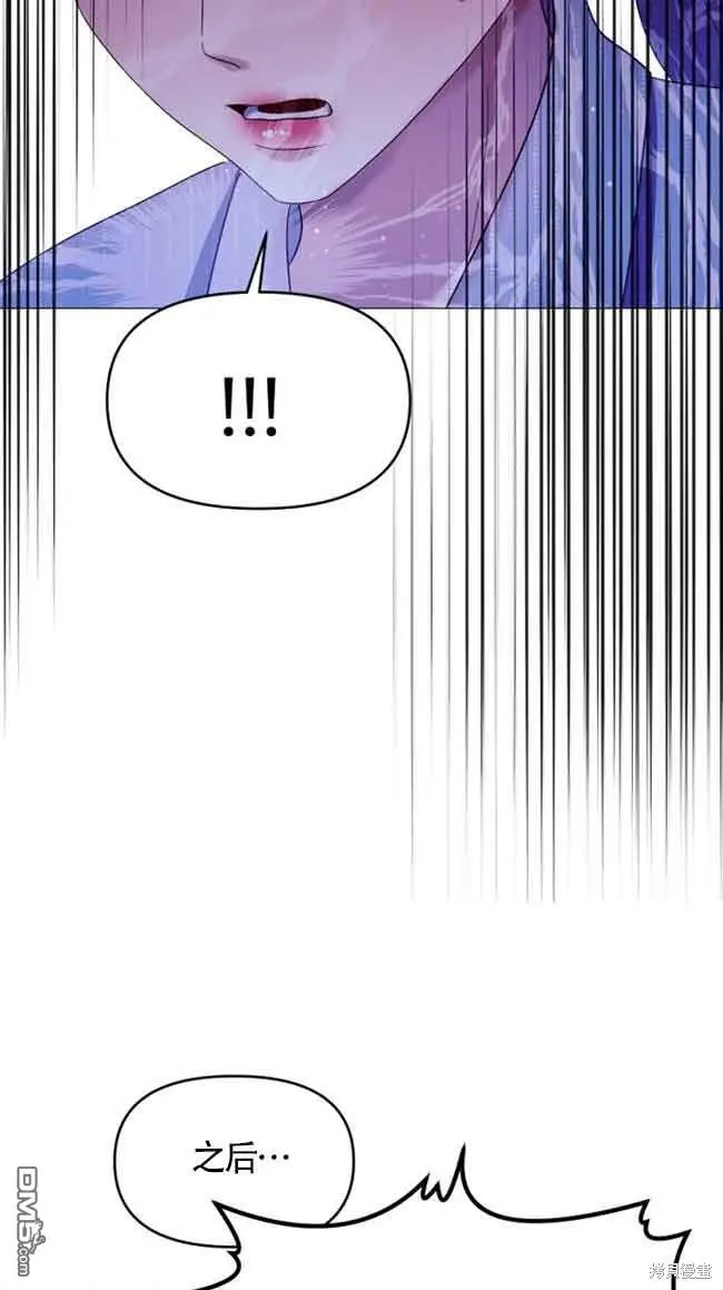 第5话 第67页