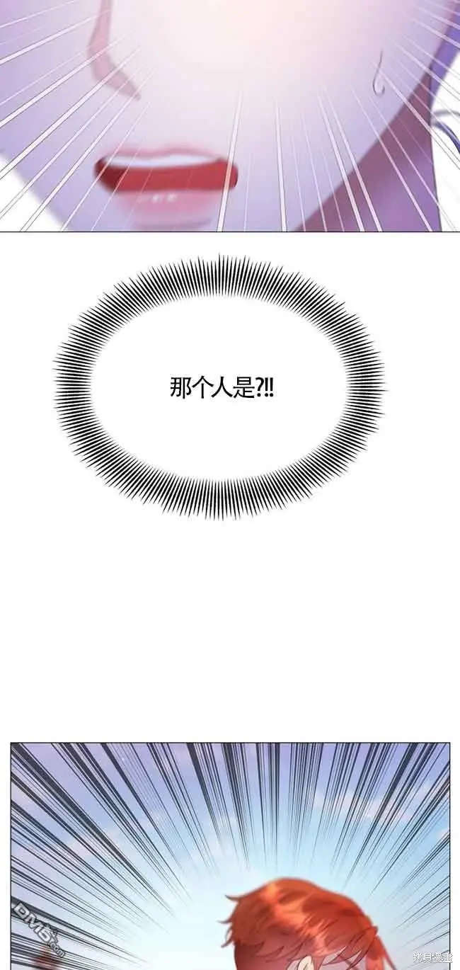 第3话 第68页