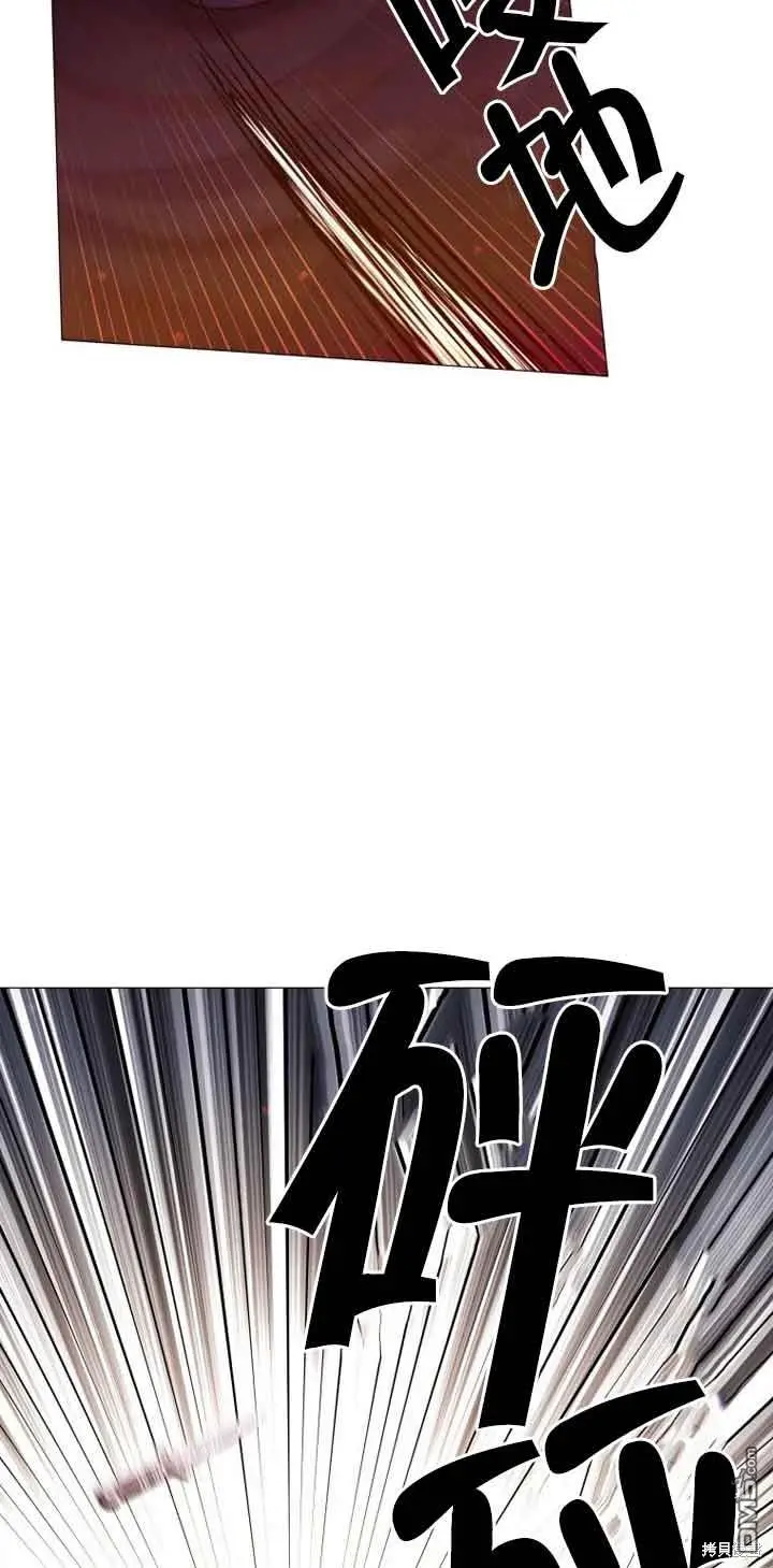 第2话 第39页