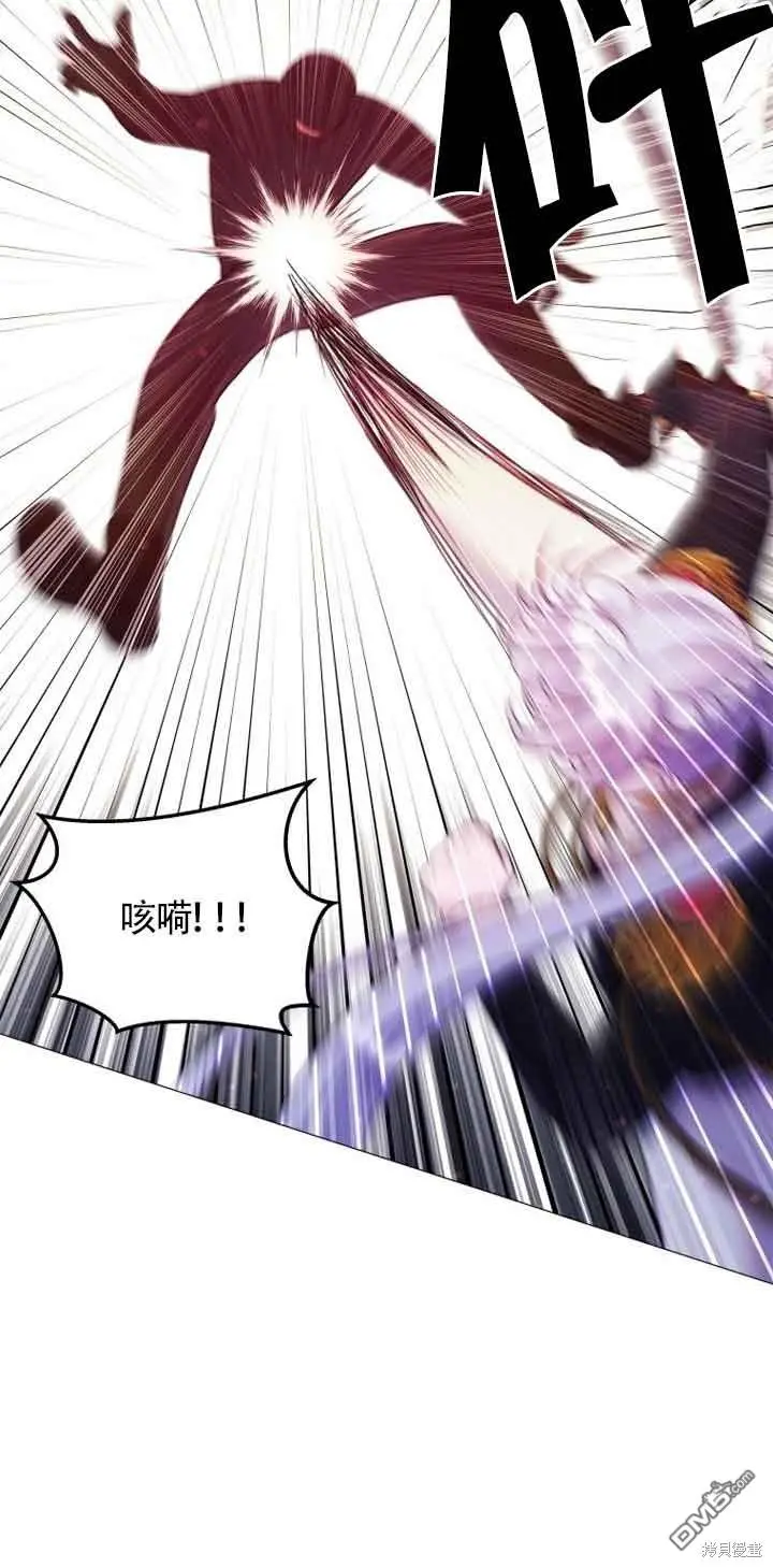 第2话 第40页