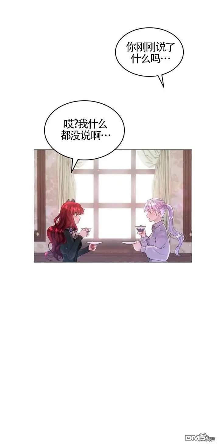 第2话 第126页