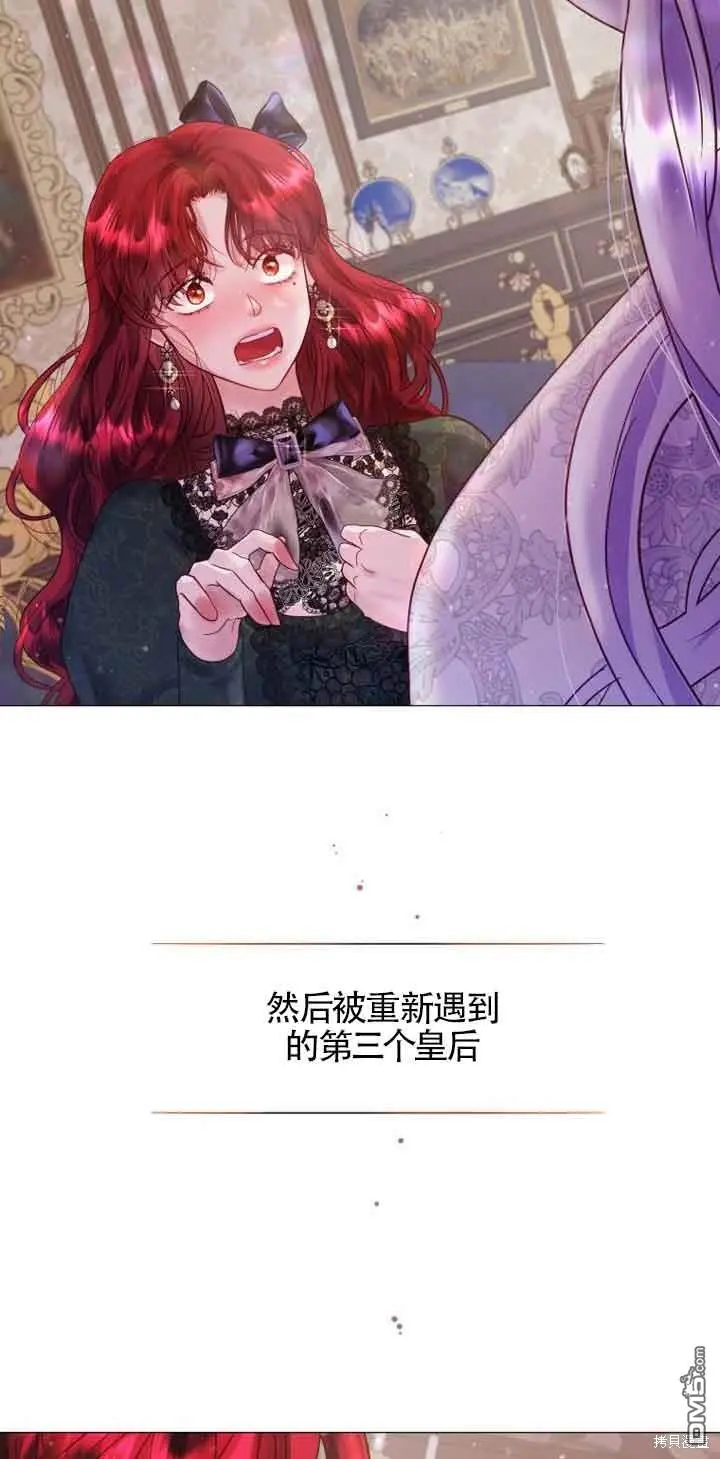 第2话 第137页
