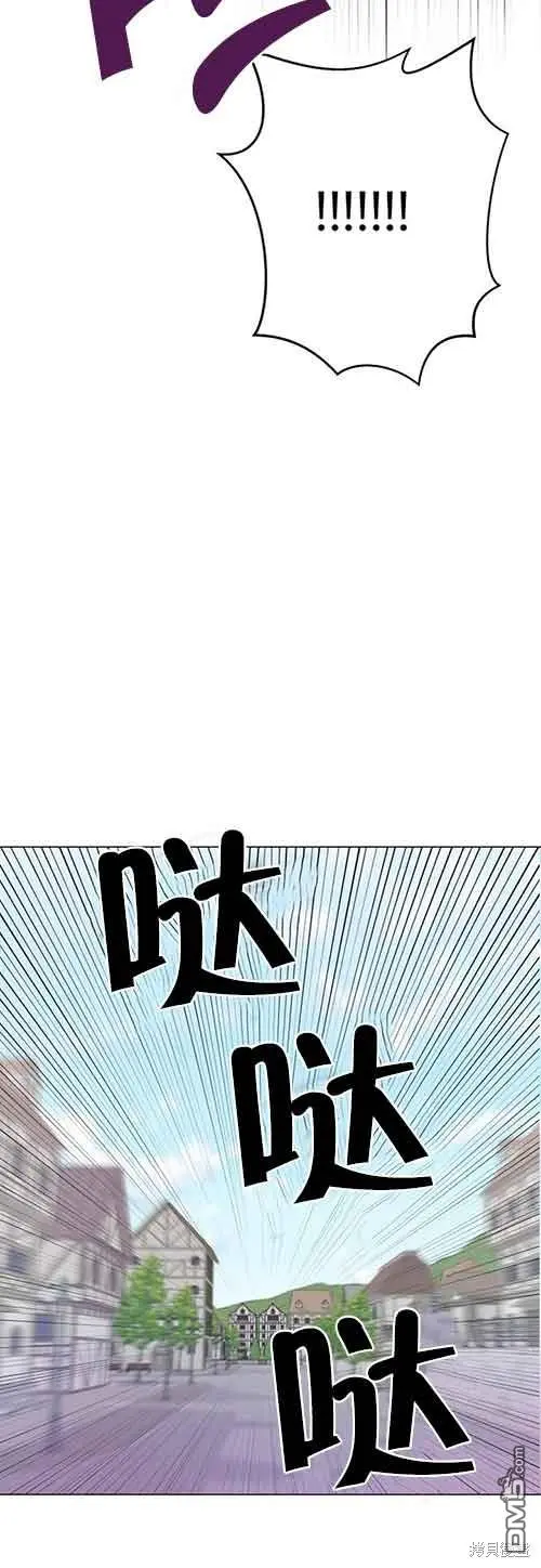 第1话 第68页
