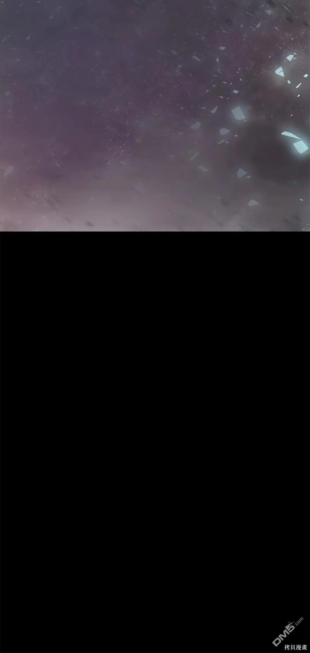 第44话 第2页