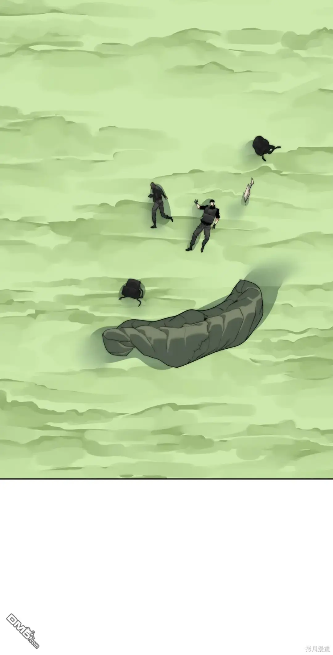 第44话 第58页