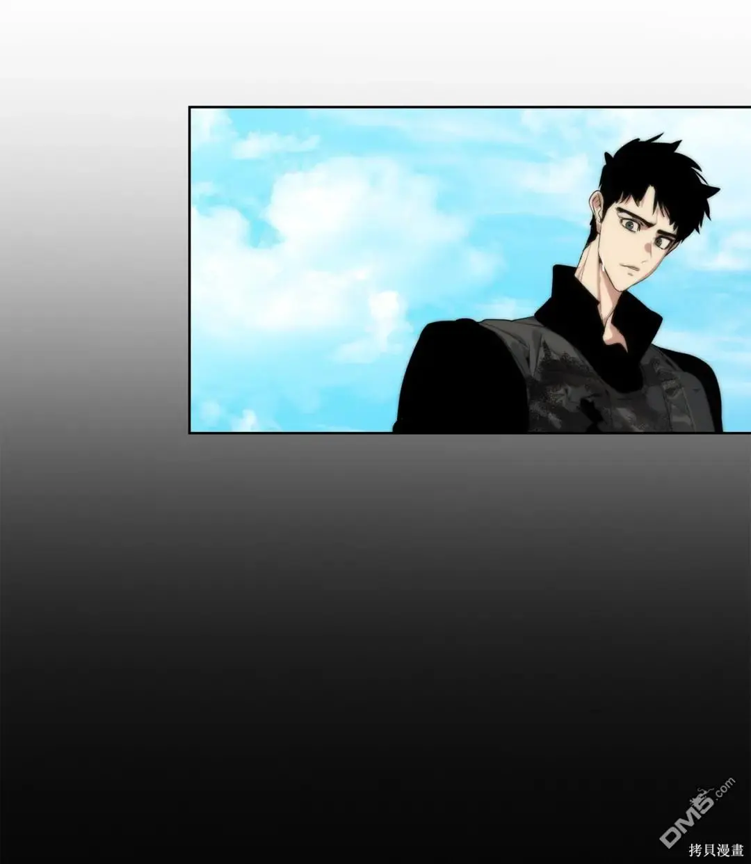 第44话 第66页