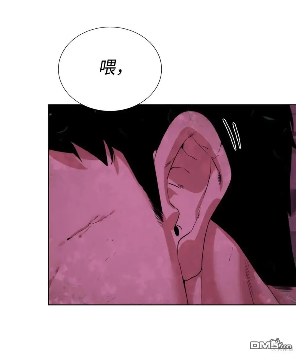 第42话 第31页