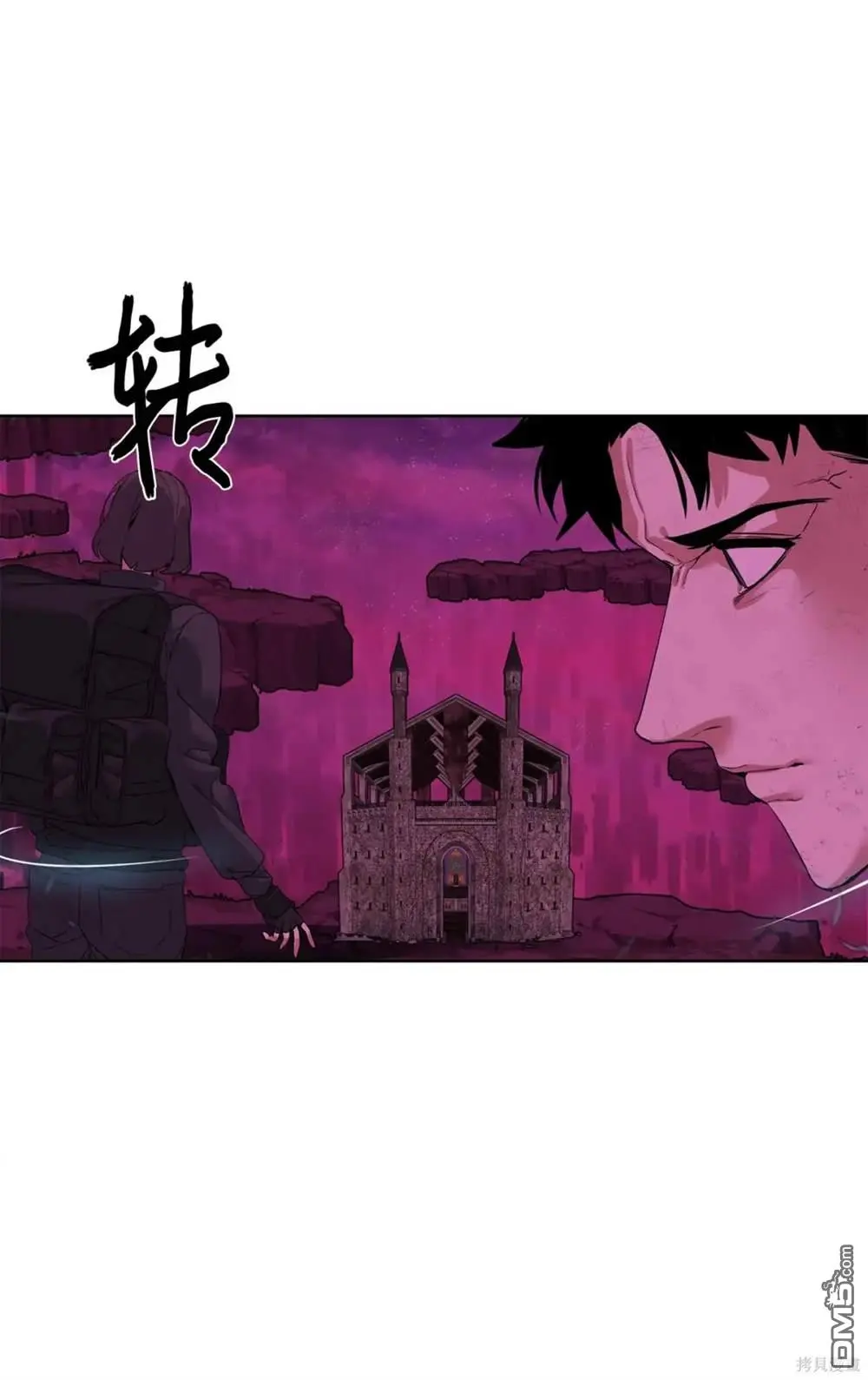 第39话 第30页