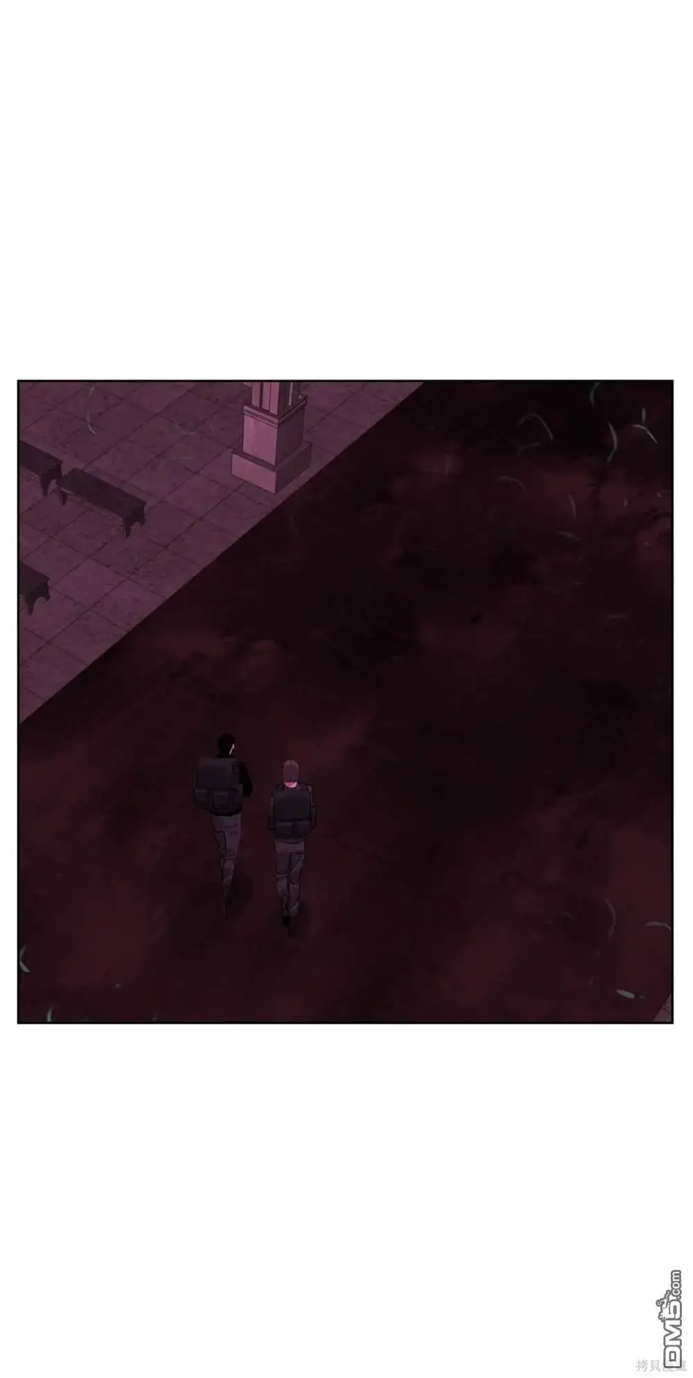 第39话 第33页