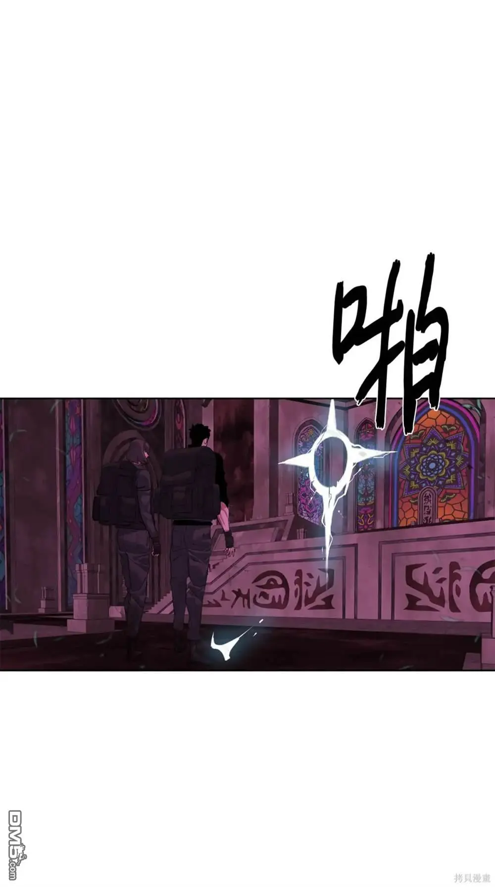 第39话 第34页