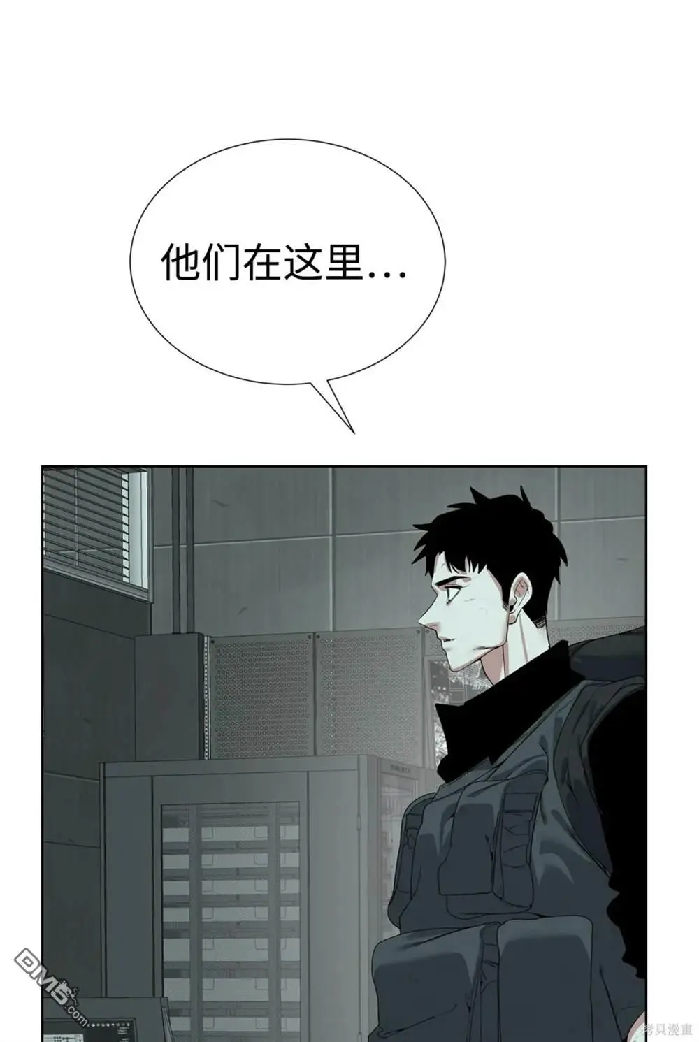 第39话 第46页