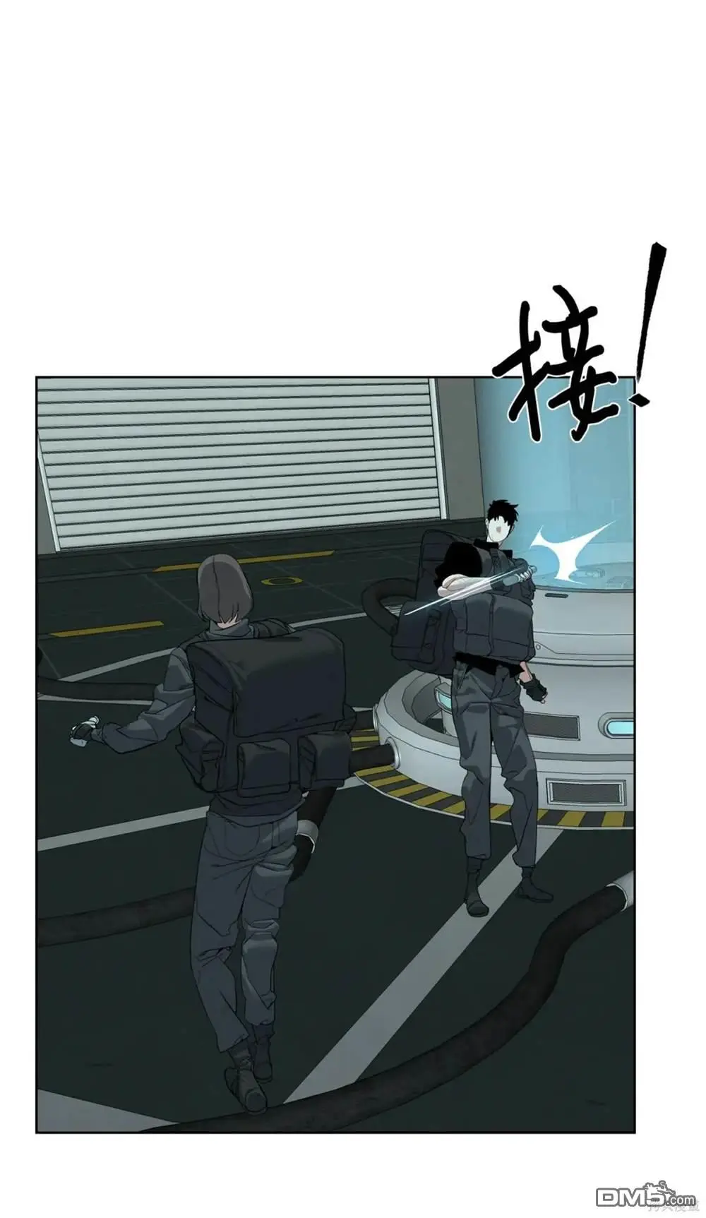 第39话 第59页