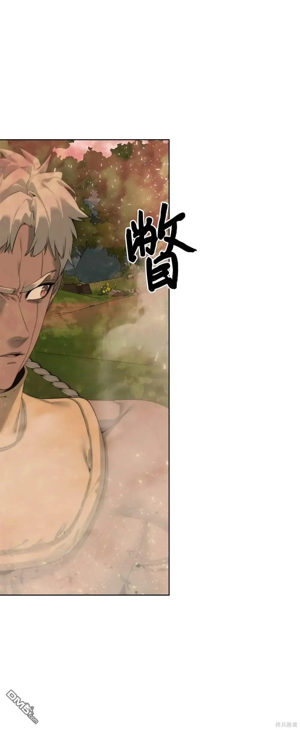 第38话 第15页