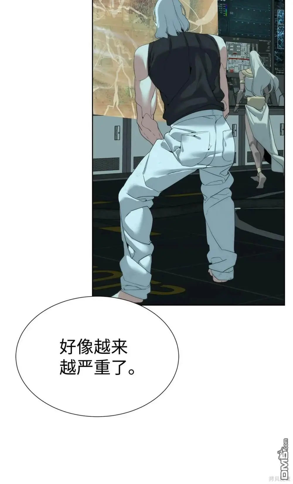 第38话 第26页