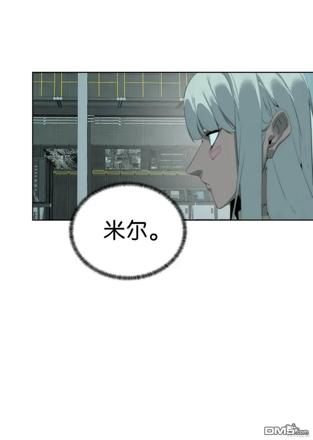 第38话 第27页