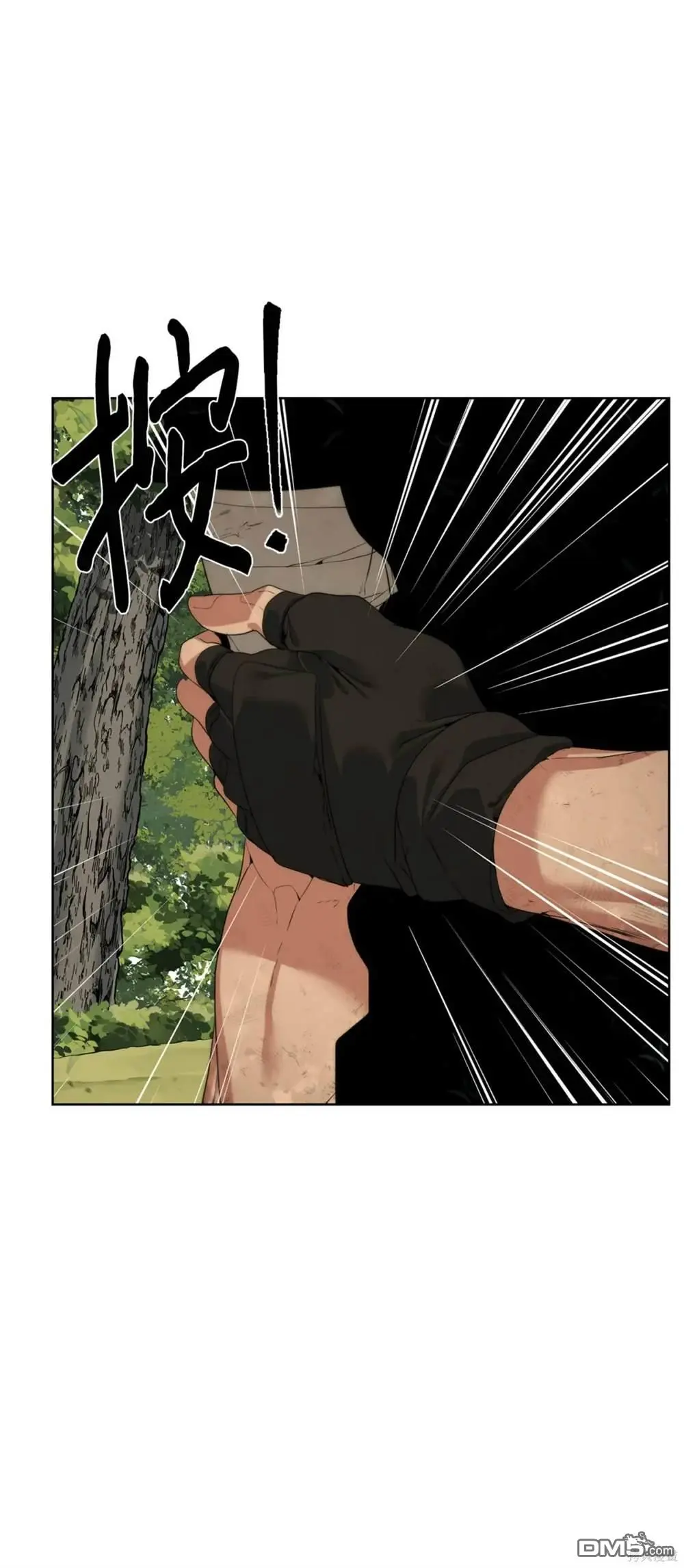 第38话 第35页