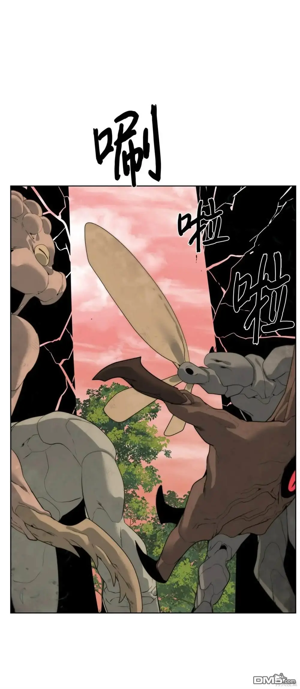 第38话 第59页