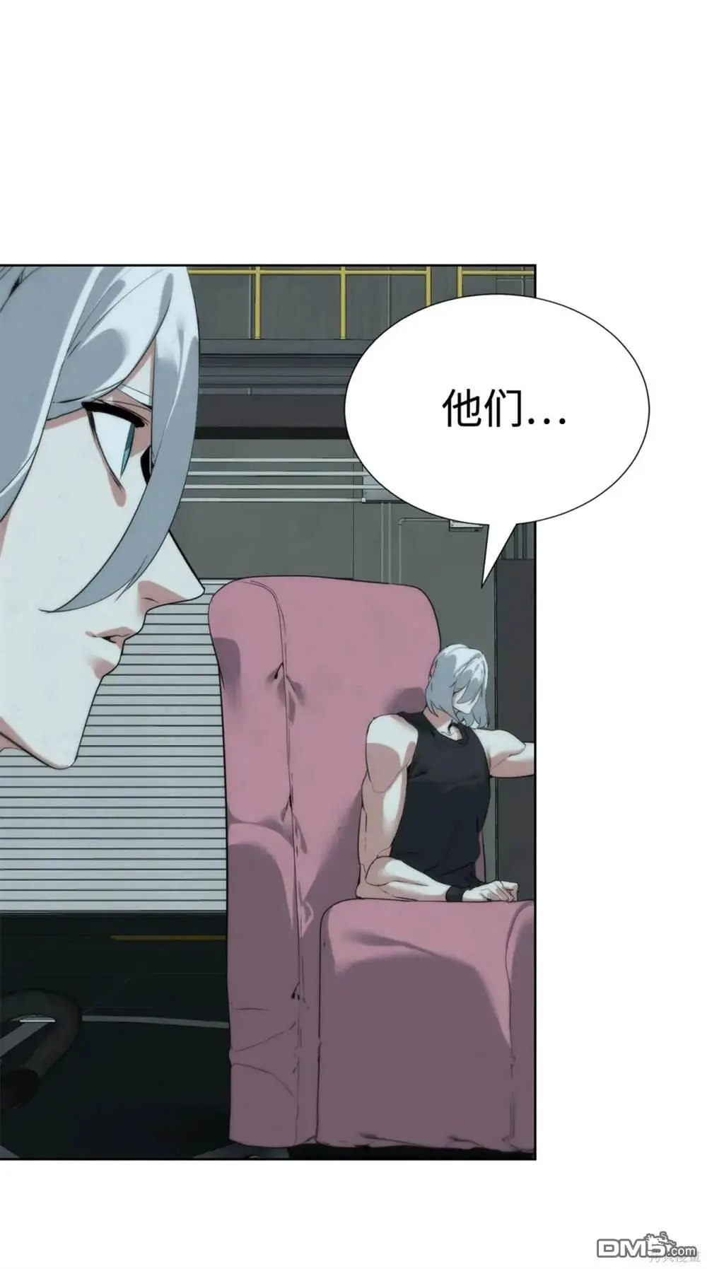 第36话 第33页