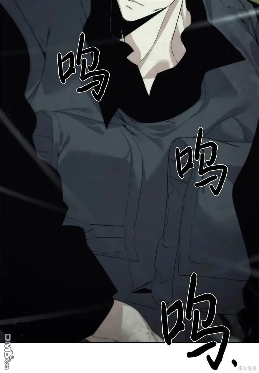 第36话 第35页