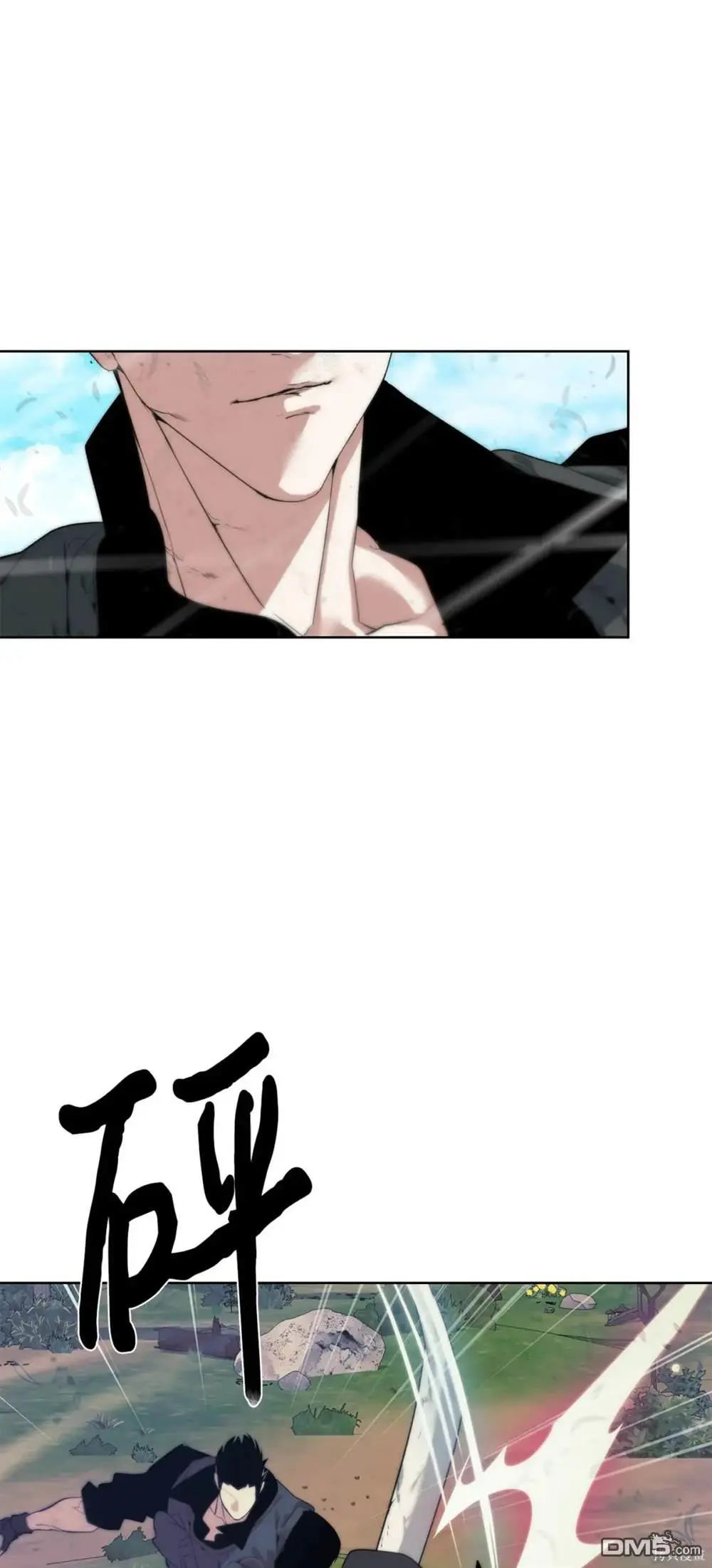 第36话 第67页