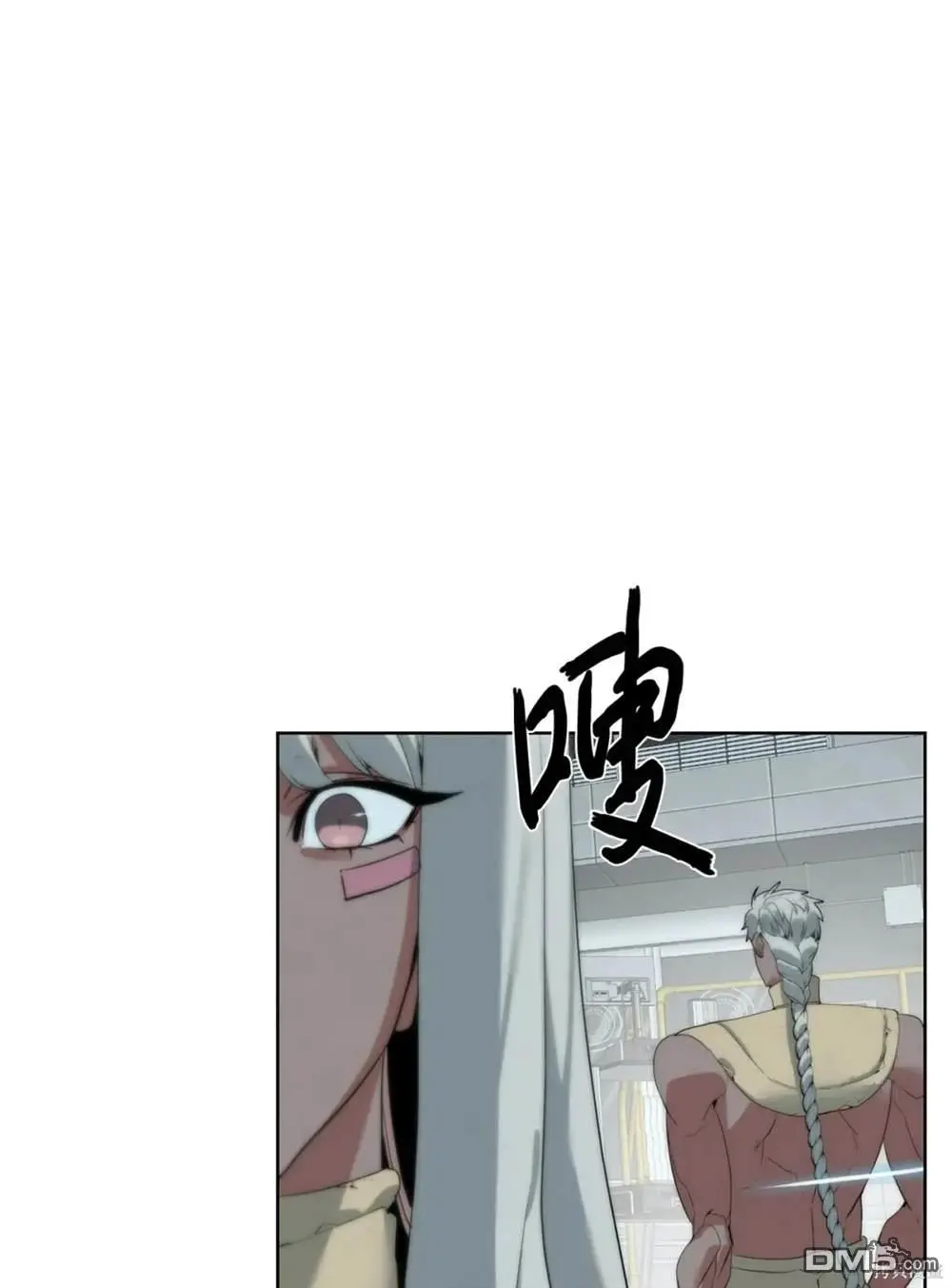 第36话 第88页