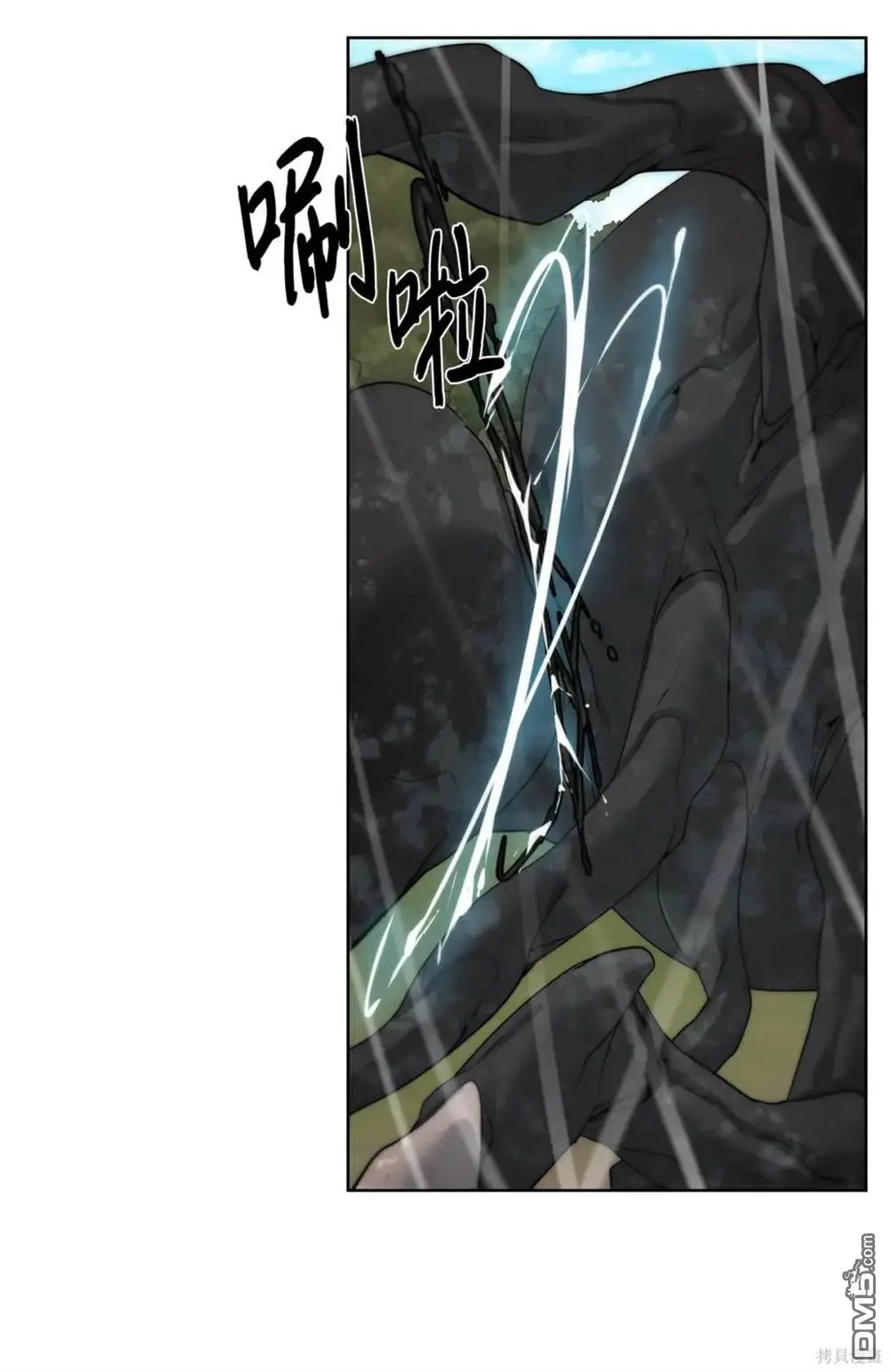 第37话 第62页