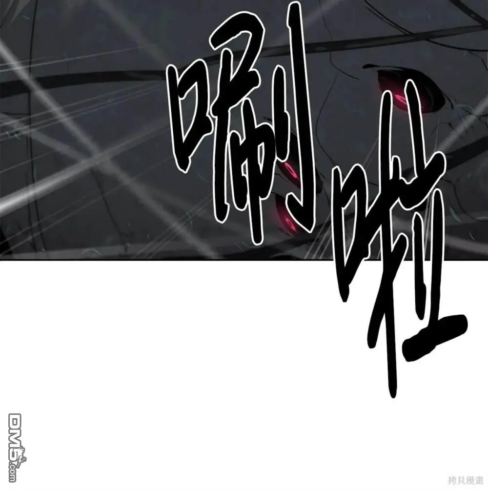 第37话 第68页