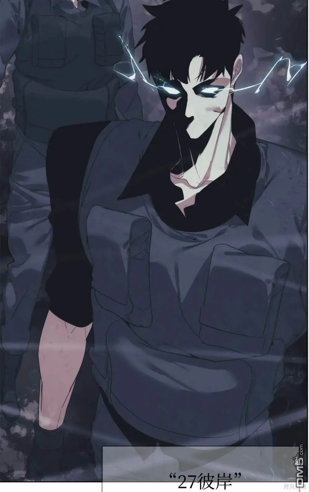 第37话 第77页