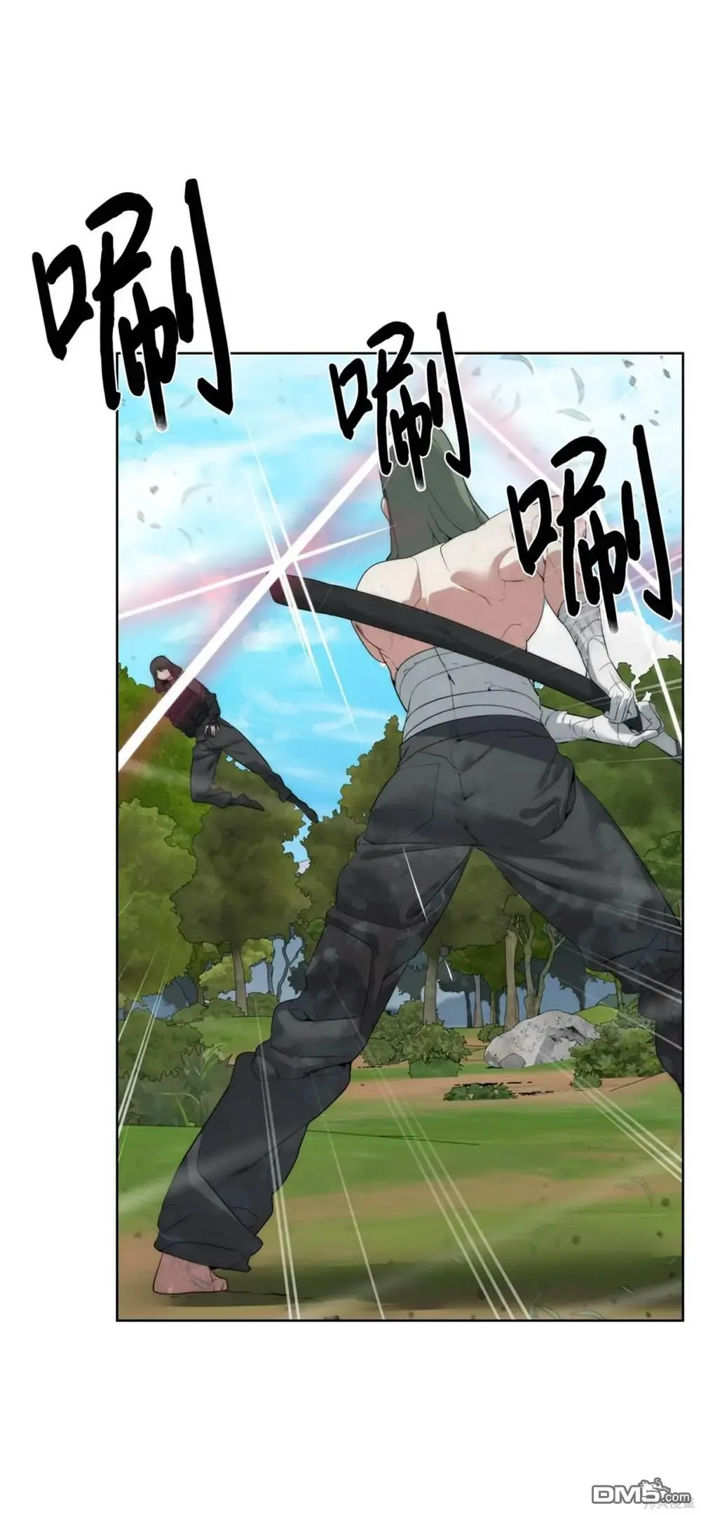 第35话 第17页