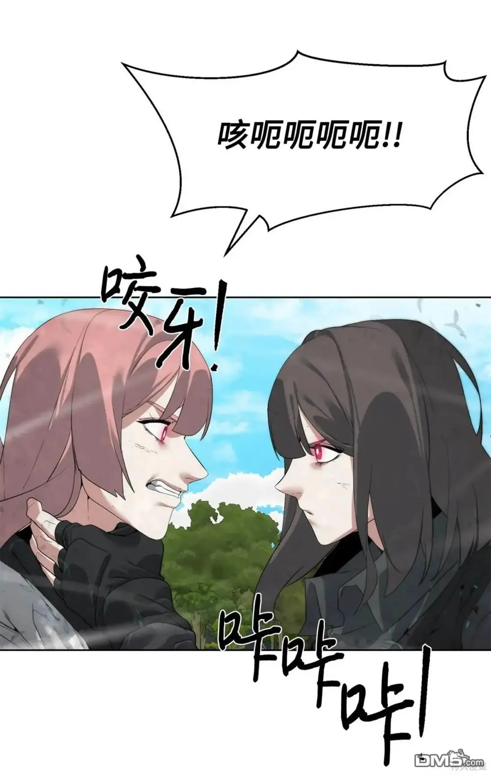 第35话 第40页