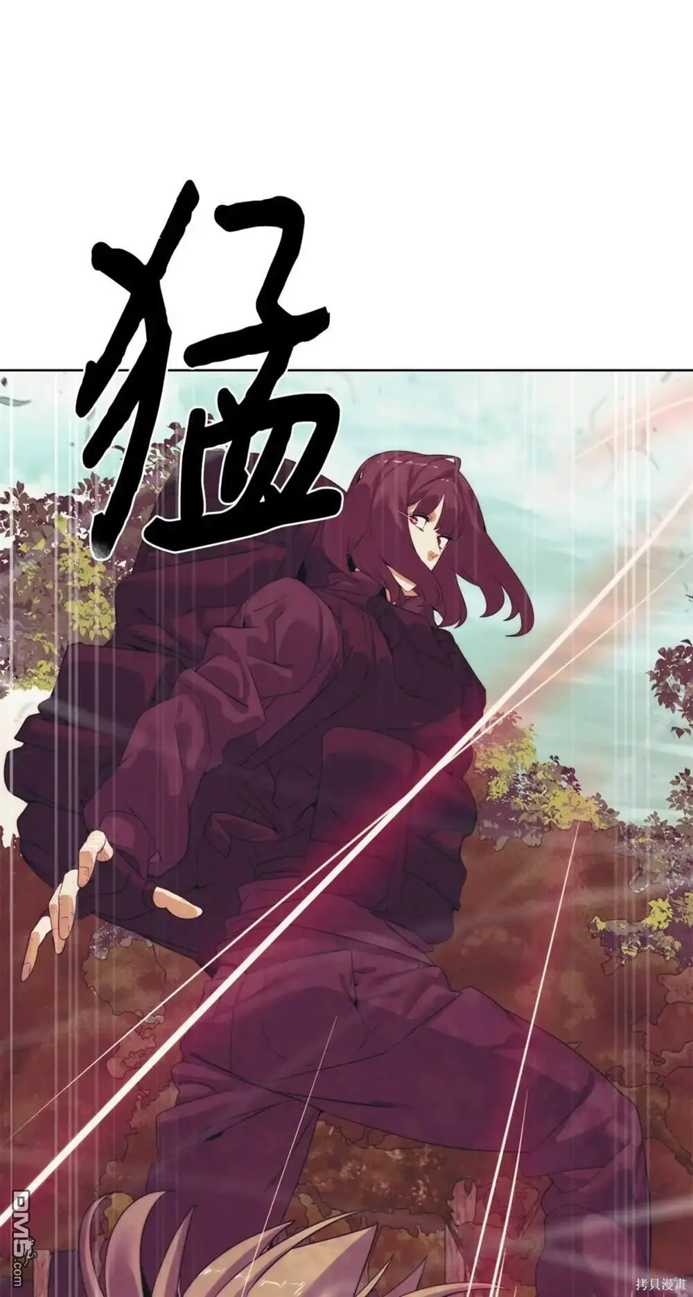 第33话 第78页