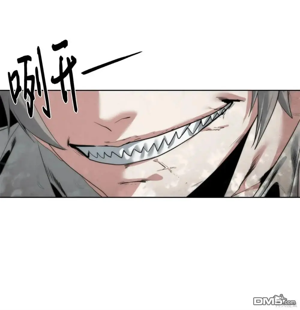 第33话 第86页