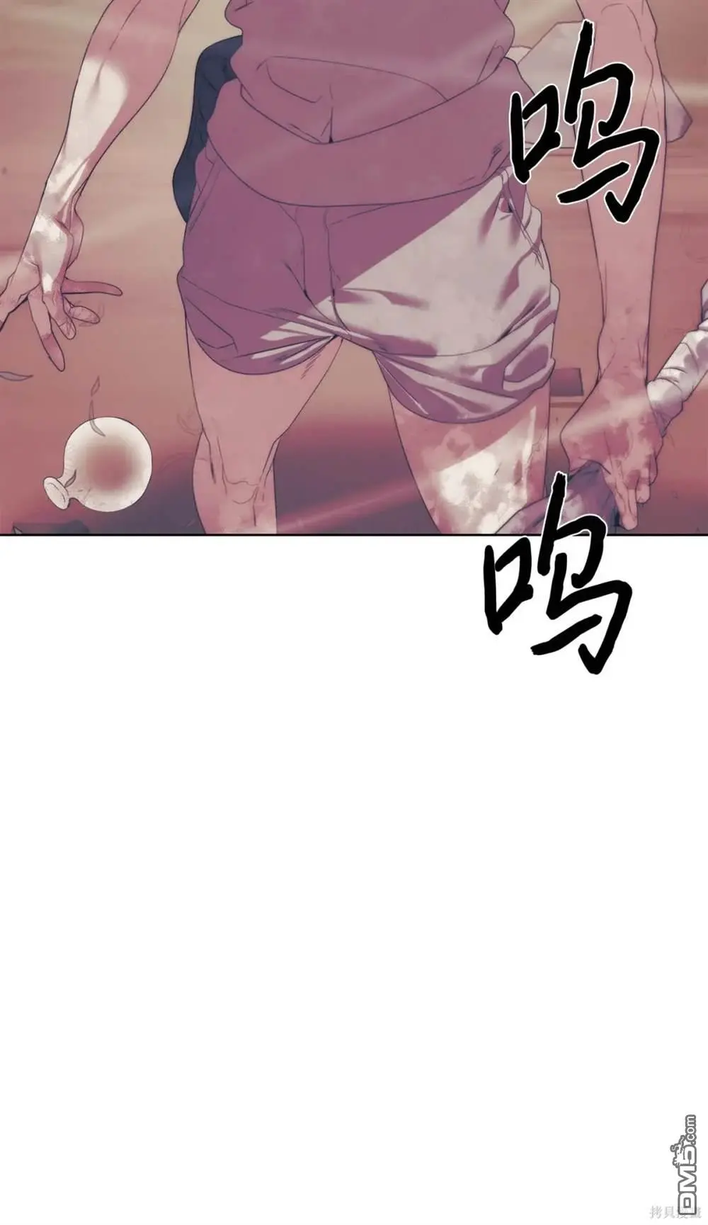 第34话 第34页