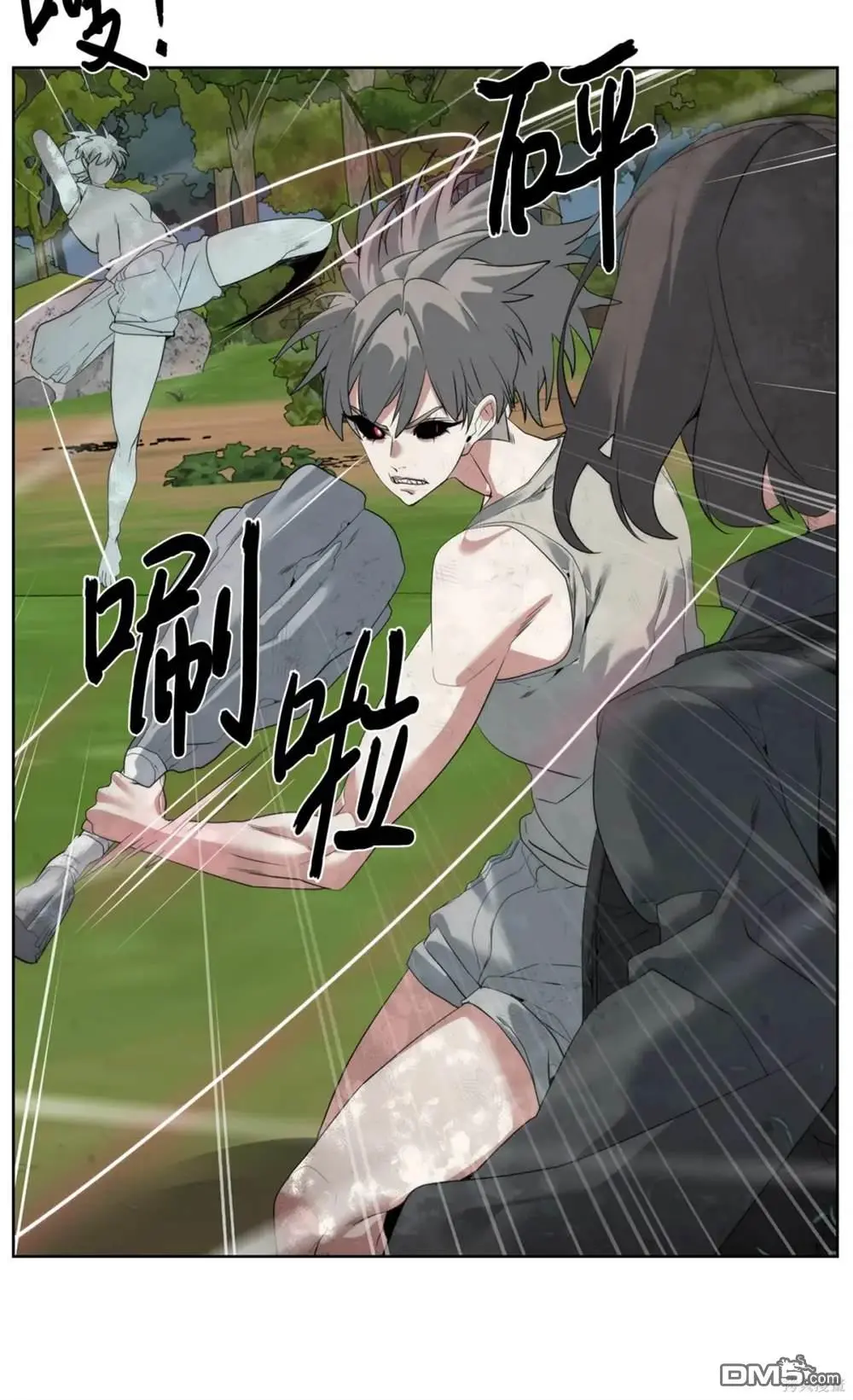 第34话 第51页