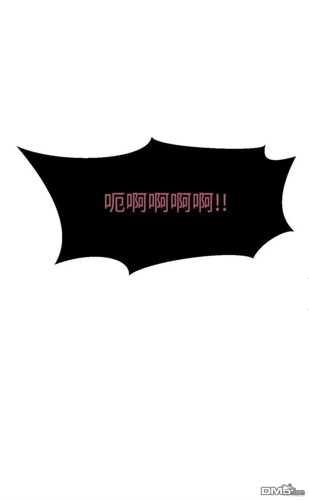 第24话 第91页