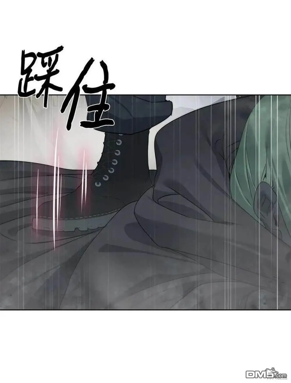 第22话 第61页