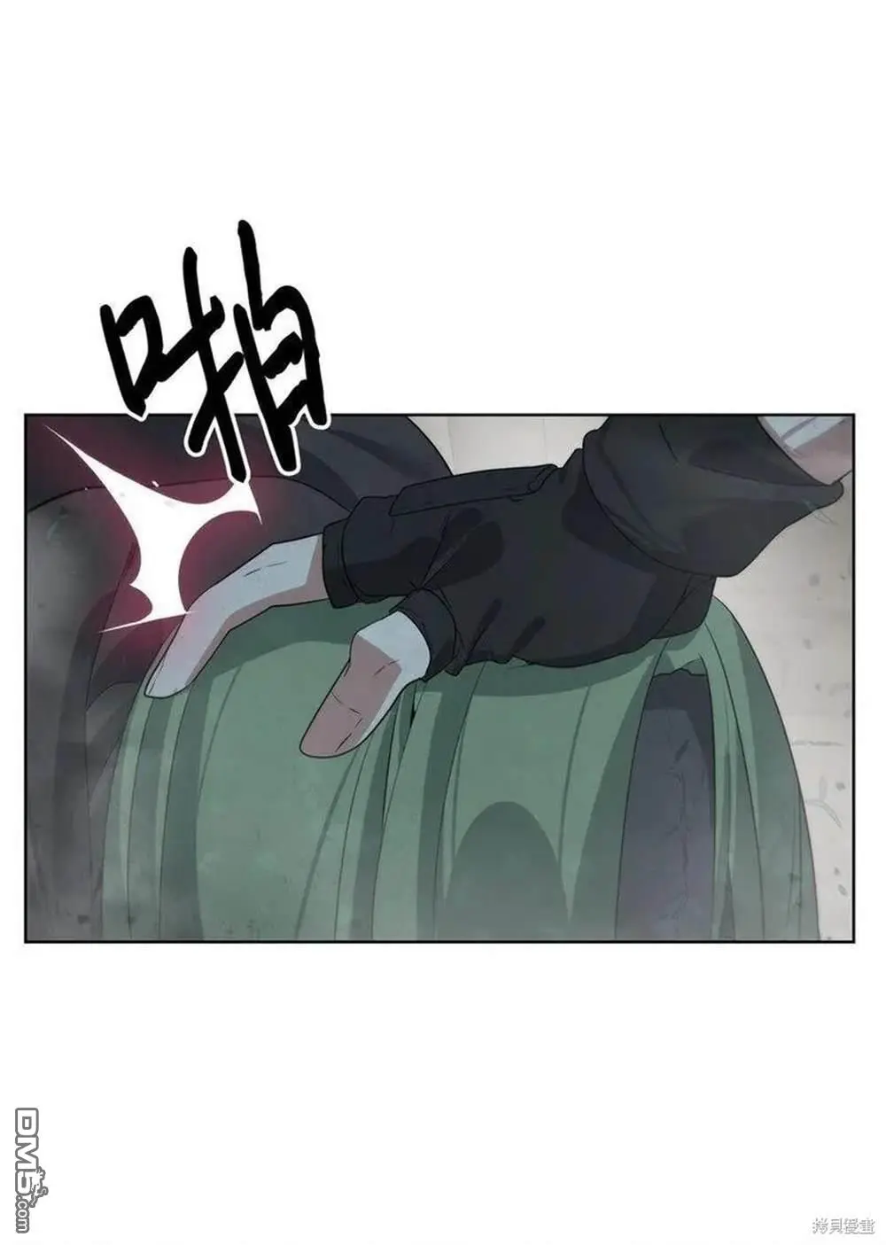 第22话 第64页