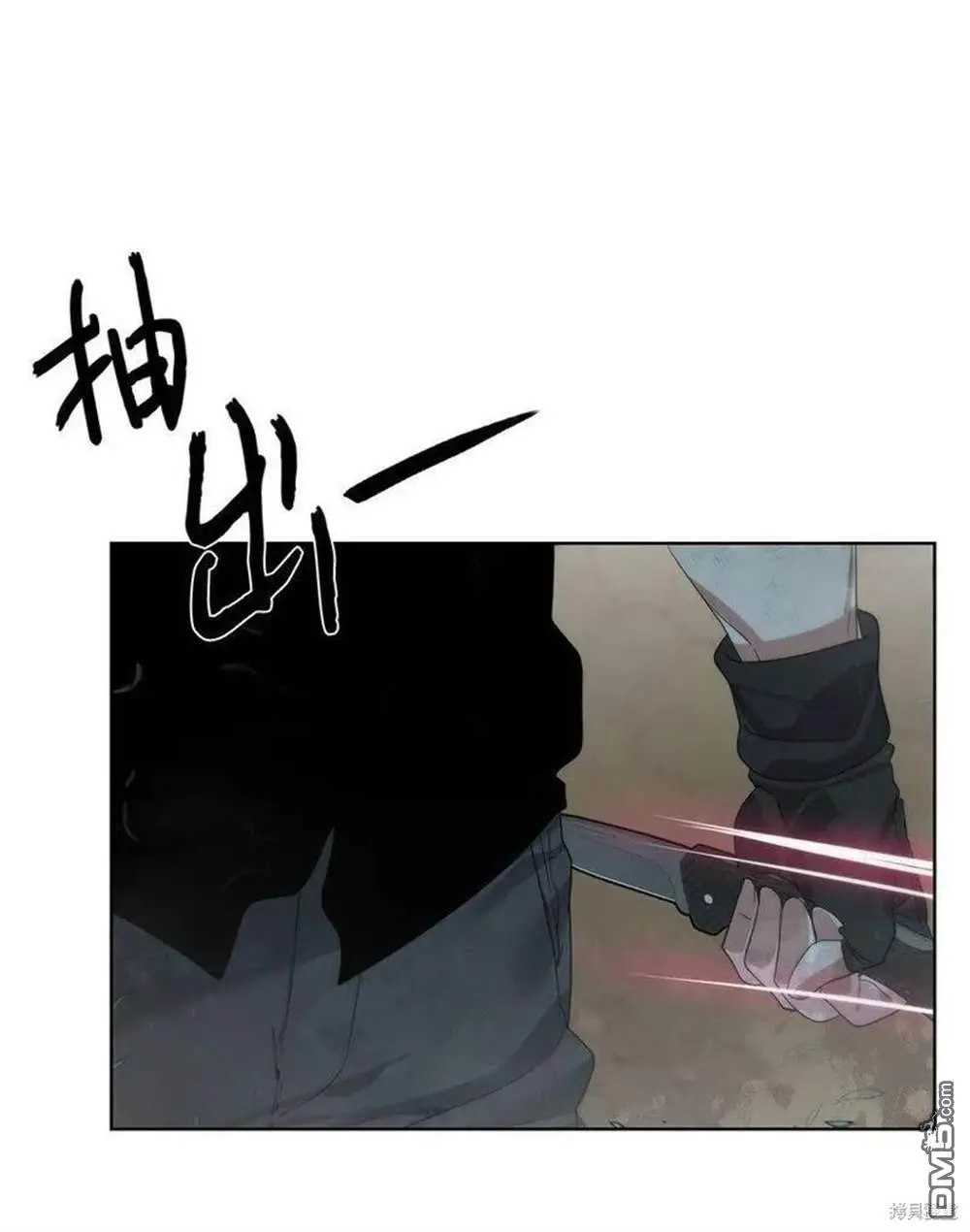 第22话 第66页